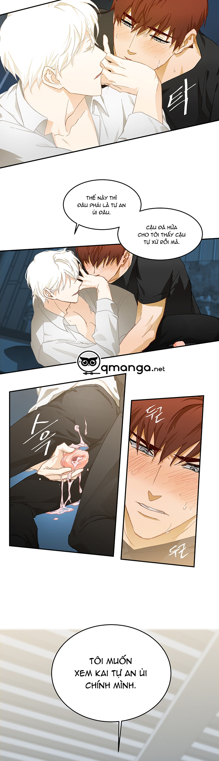 kẻ nói dối hoàn hảo chapter 0 21