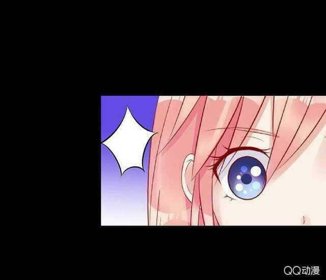 băng sơn học trưởng không được chọc chapter 24.1 23