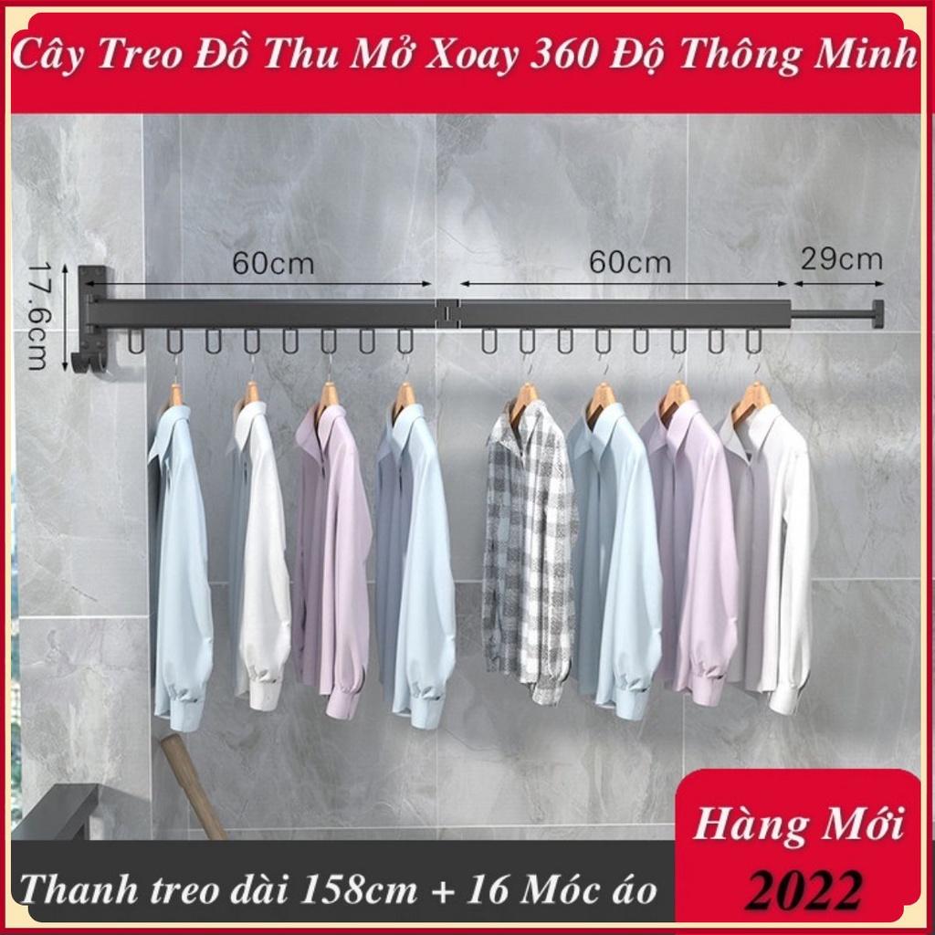 Cây Treo Đồ Thu Xếp Mở Thông Minh – Xoay 360 Độ Tiện Lợi ️Hanrui Offical️