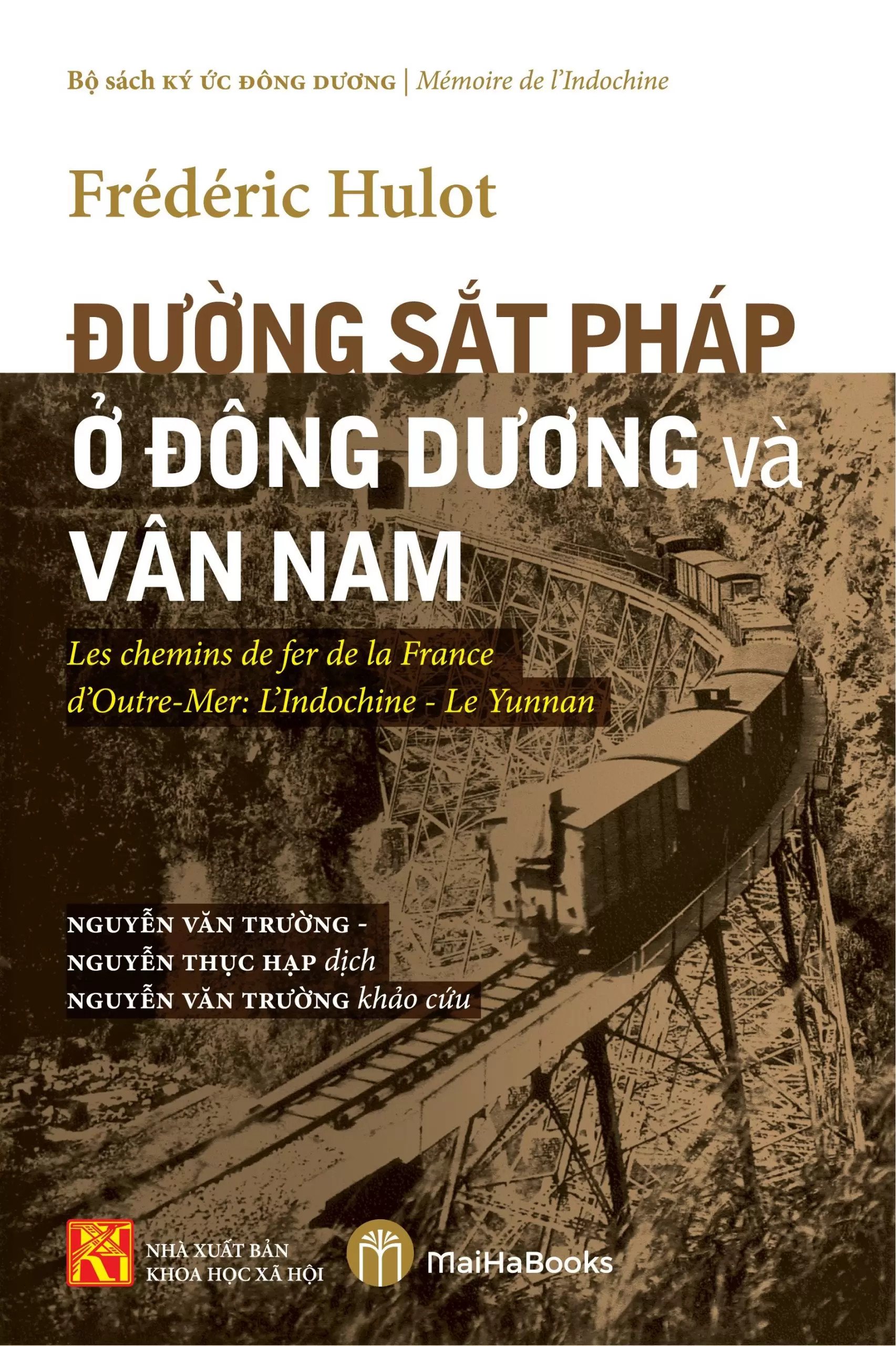 Bộ sách Ký ức Đông Dương