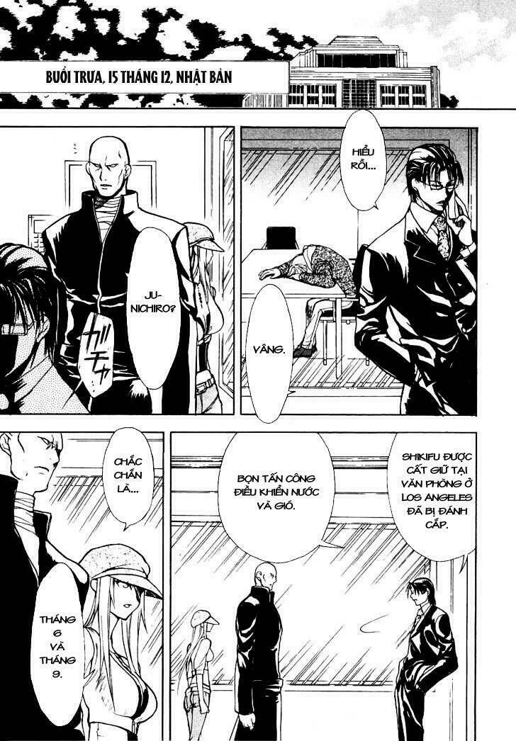 shiki tsukai chapter 11 26