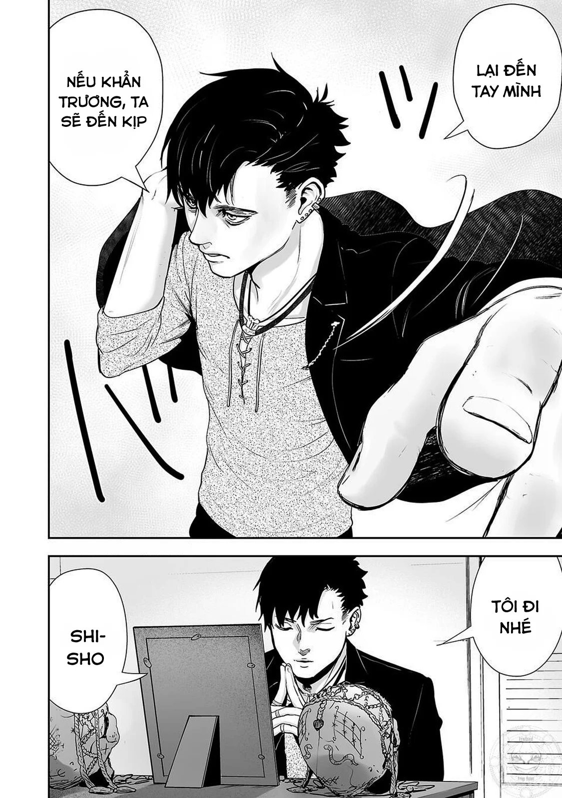 tsui no taimashi – ender geister chapter 1 20