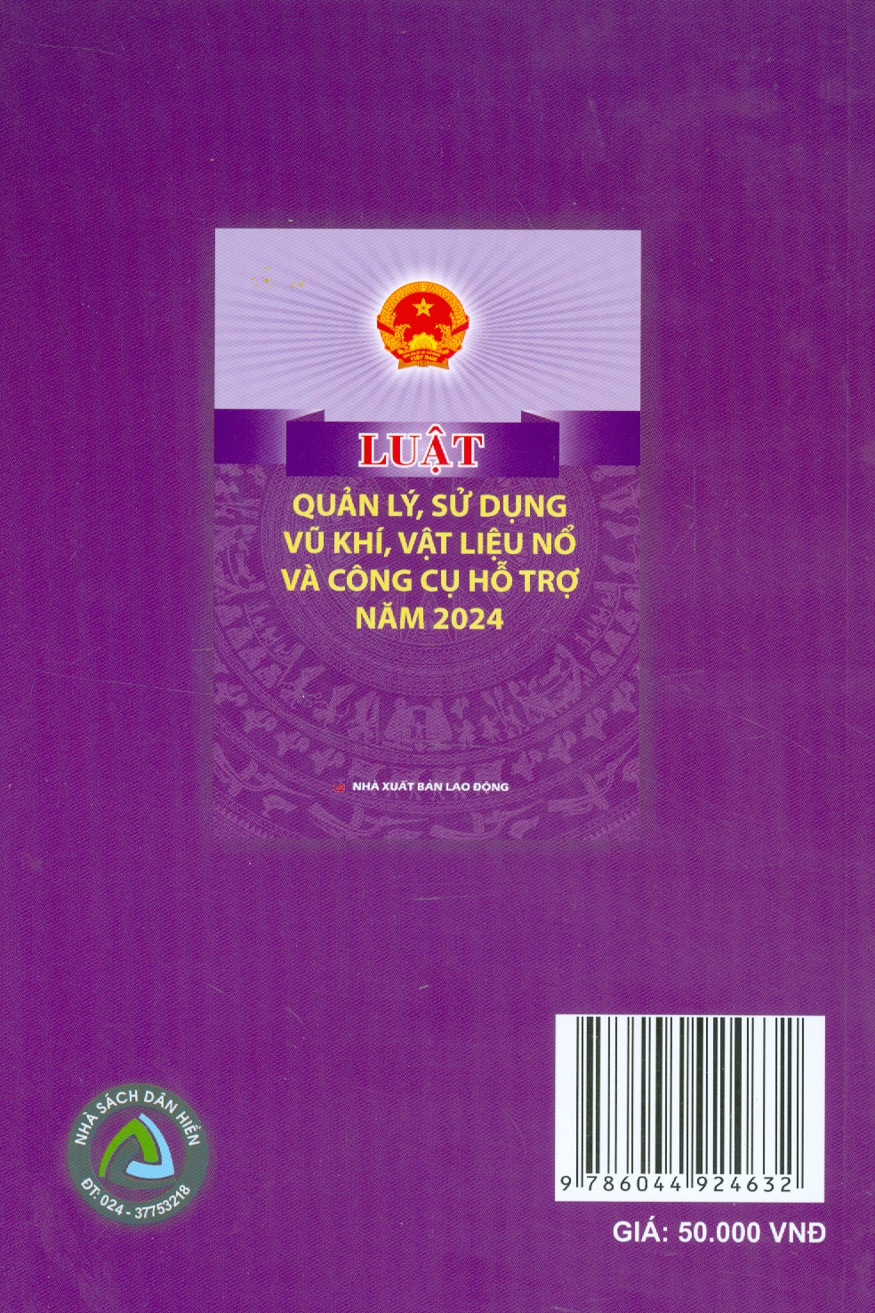 Luật Quản Lý, Sử Dụng Vu Khí, Vật Liệu Nổ Và Công Cụ Hỗ Trợ Năm 2024