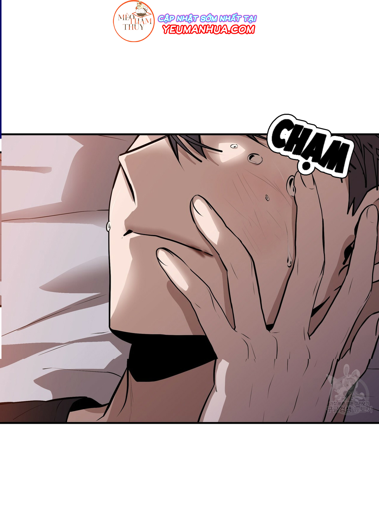 hội chứng chapter 2 64