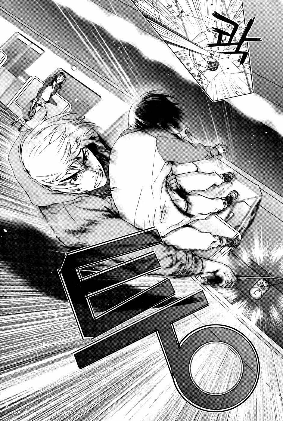 ghost hunter chapter 2 15