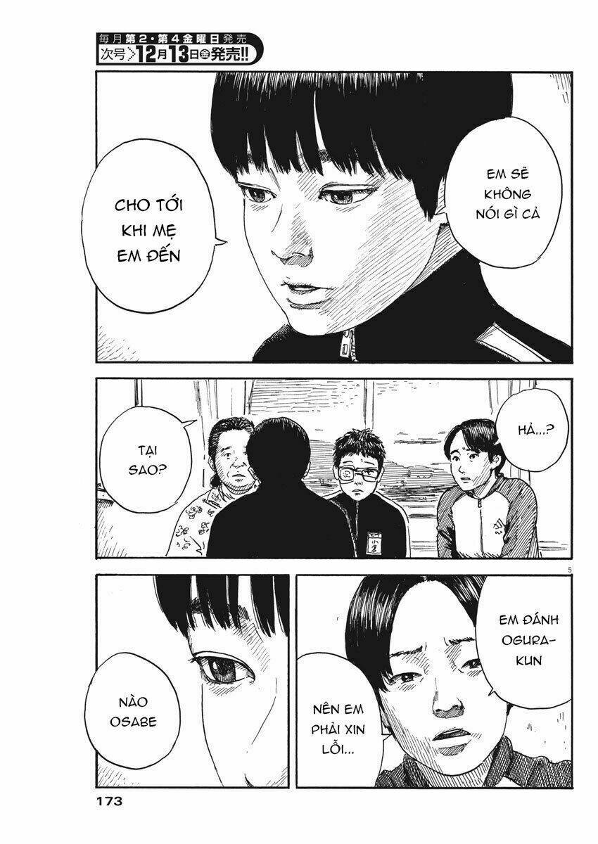 chi no wadachi chapter 63 7