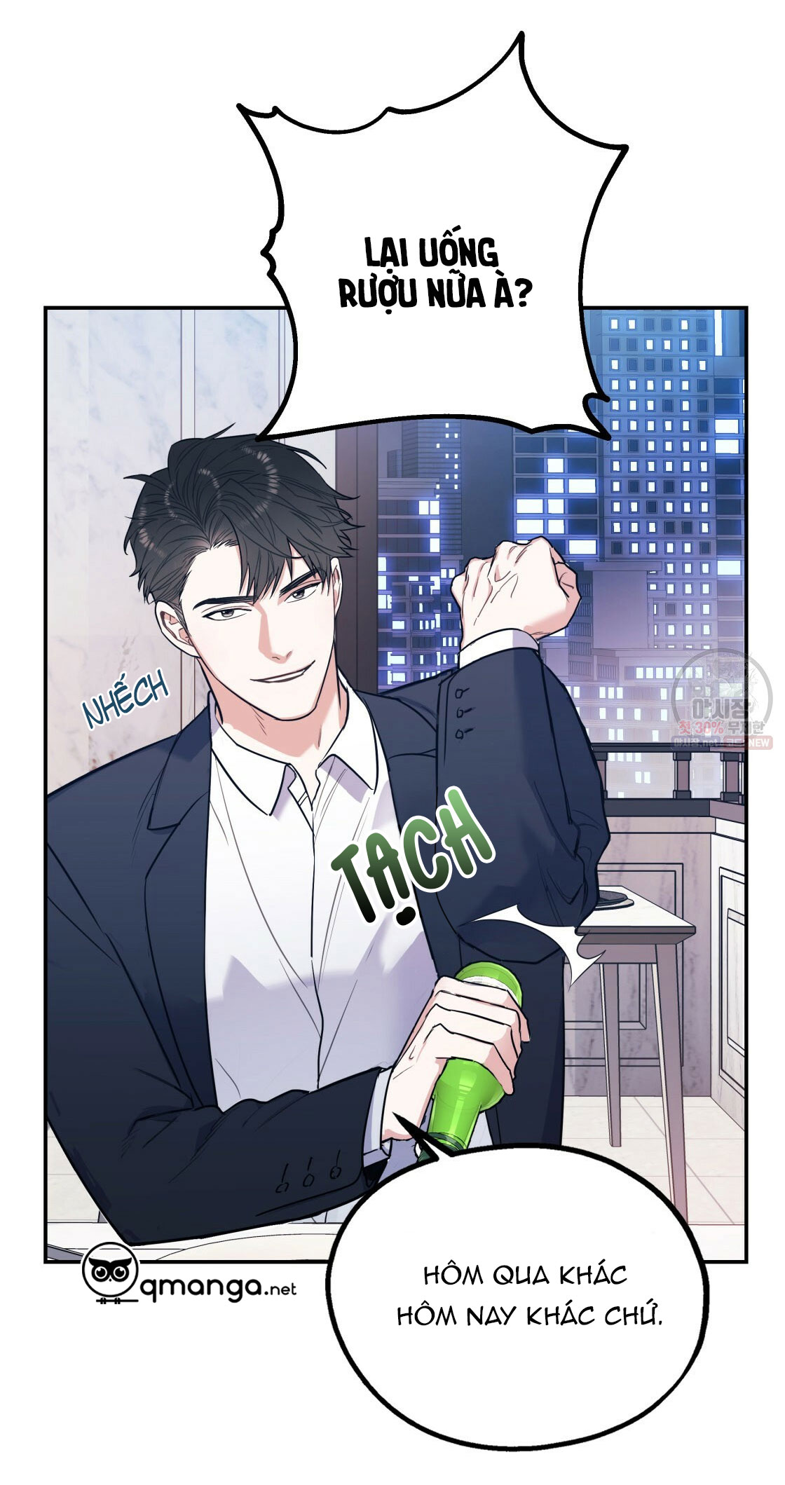 tôi với cậu không thể như thế này chapter 7 41