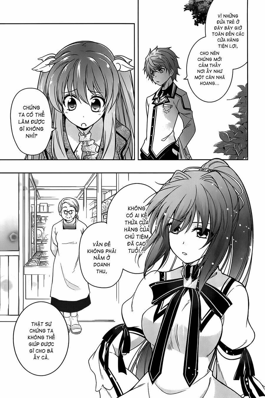 rewrite: side-r chapter 1 43