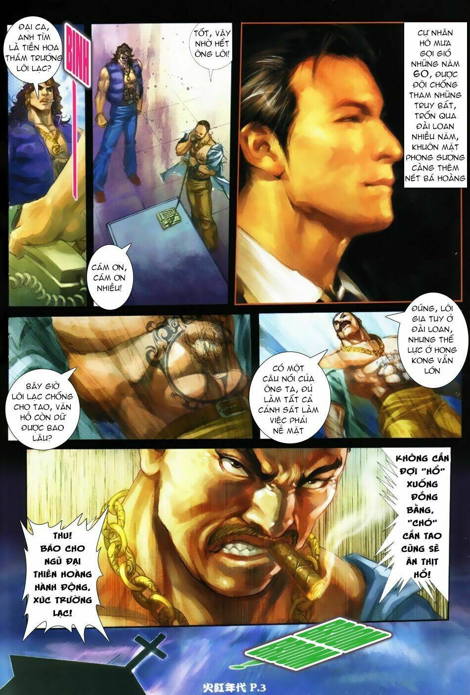 hỏa hồng niên đại hắc cốt đường chapter 32 3