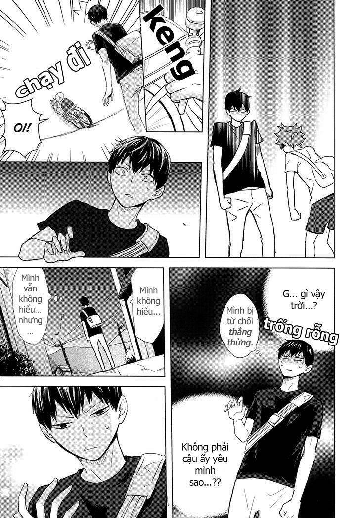 canon of lies chapter 2 13