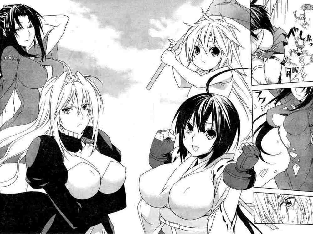 sekirei chapter 64 12