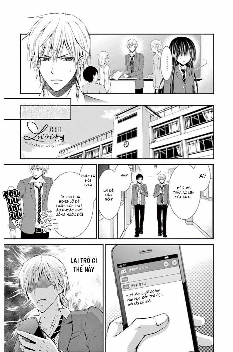 hitorijime chokyo ganbo chapter 5 13