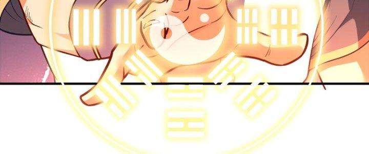 bảo vật rơi xuống đều thành muội tử chapter 17 151