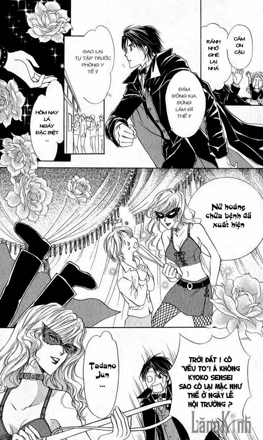 cute x guy chapter 5 22