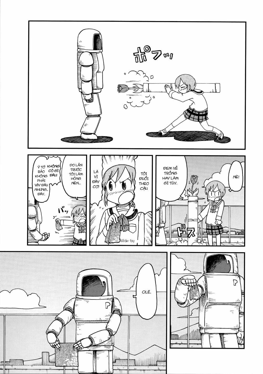 nichijou chapter 151 3
