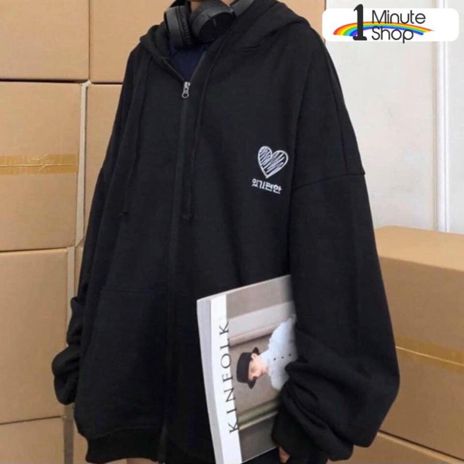 Áo khoác hoodie chống nắng dành cho nam nữ Thuê Trái Tim, Nỉ ngoại form rộng Có Dây Kéo unisex ulzzang