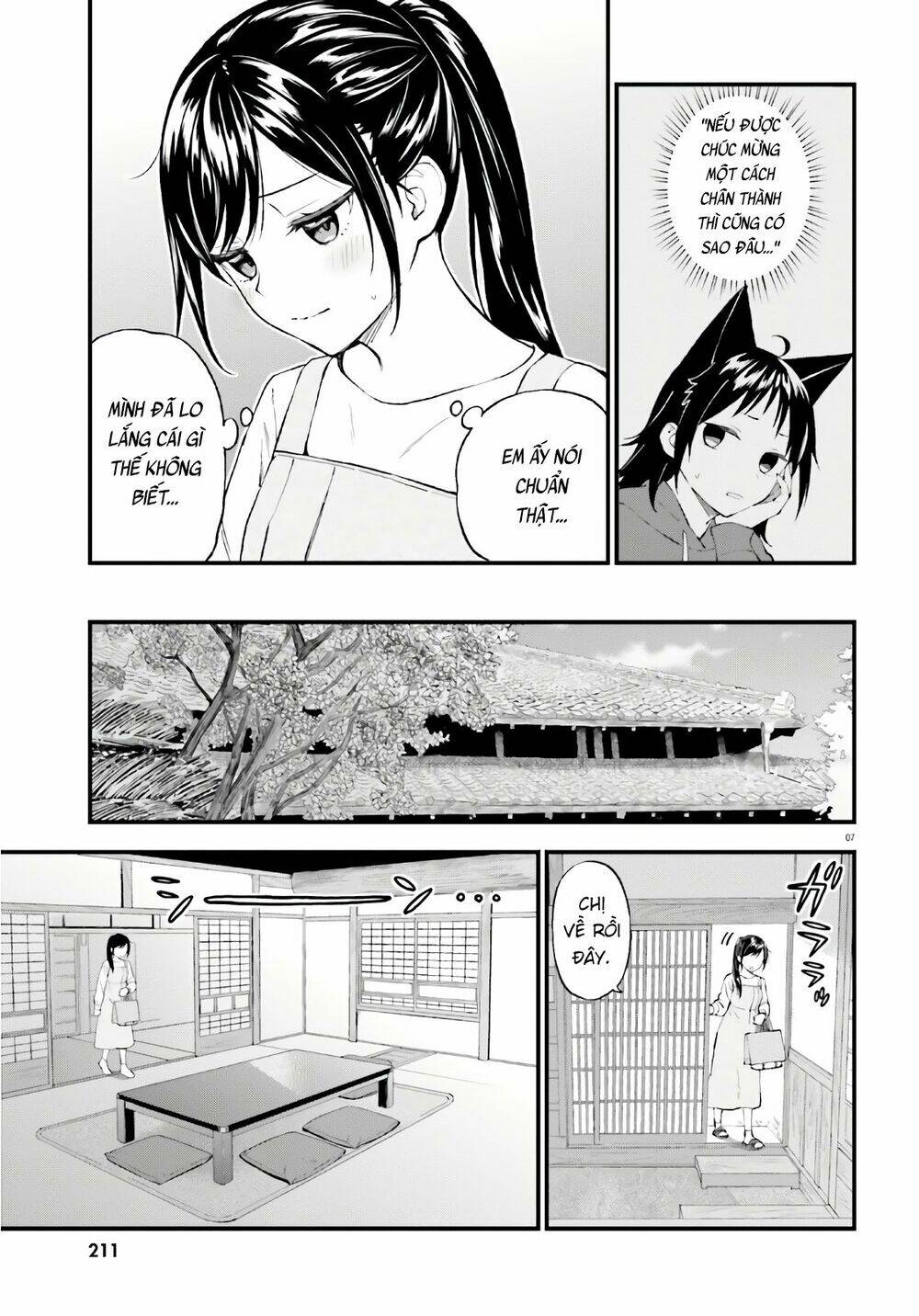 ayakashiko chapter 62.5 7