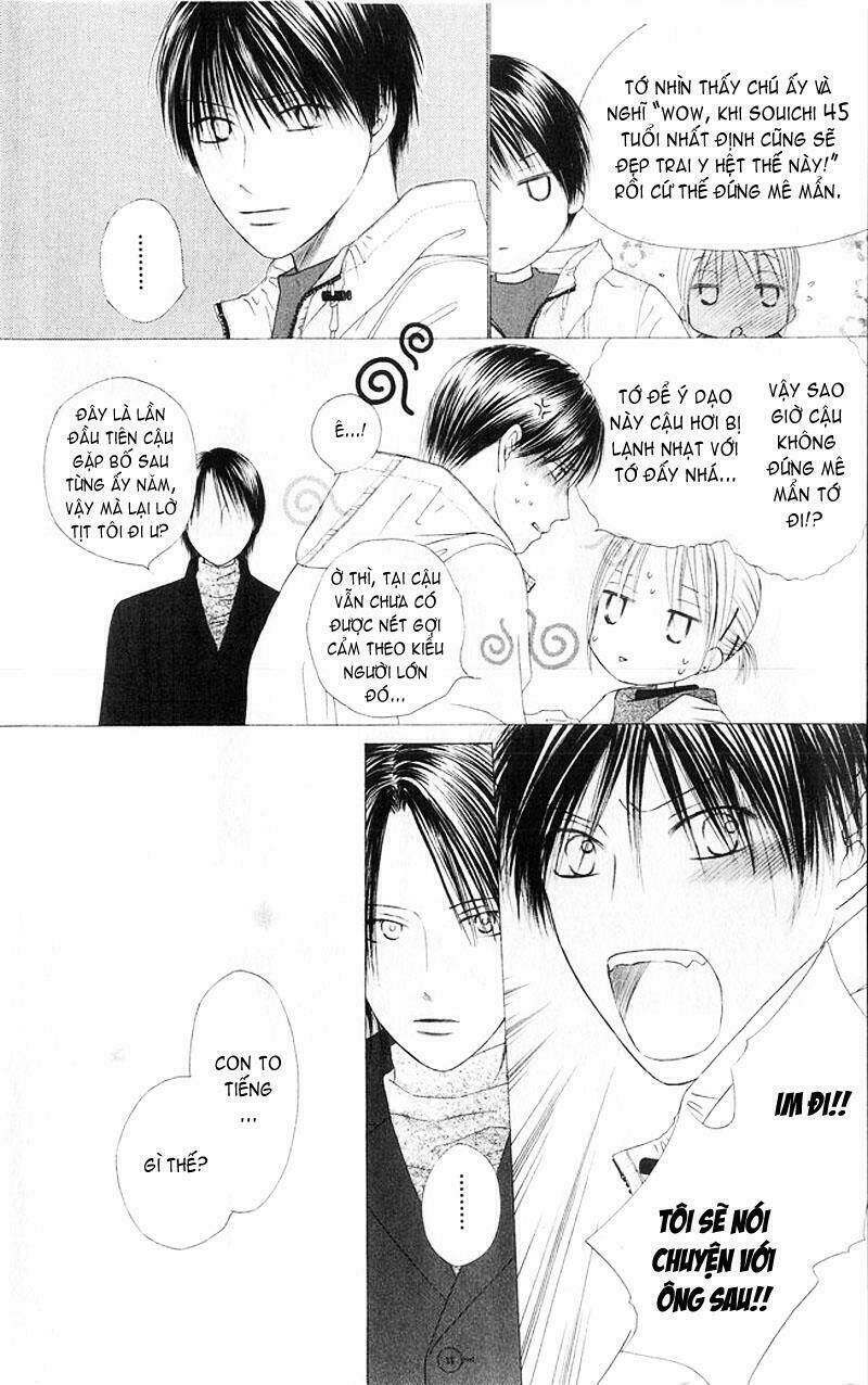 kare kano hajimemashita chapter 82 17