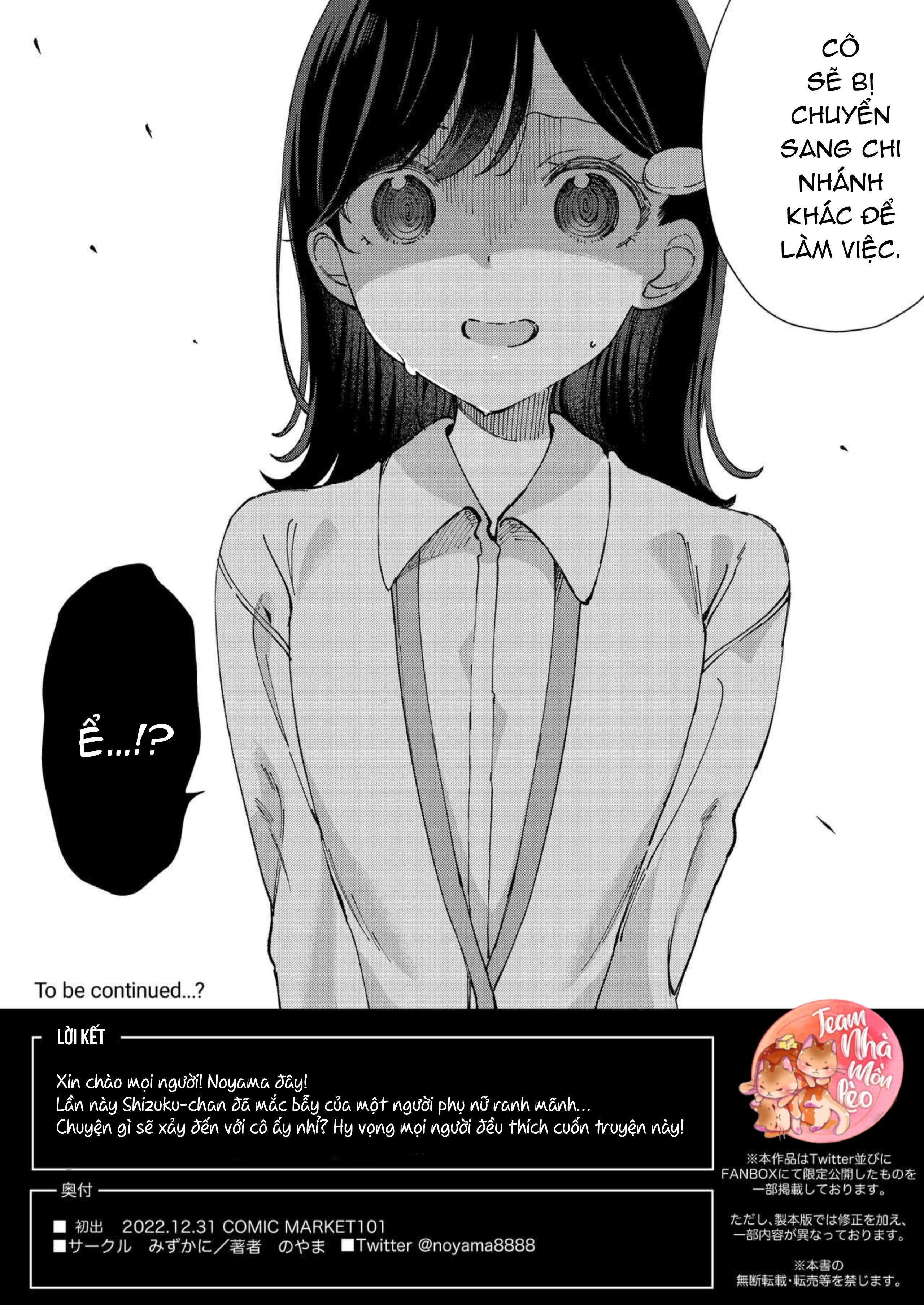 tổng hợp gl oneshot mồn lèo chapter 20 19