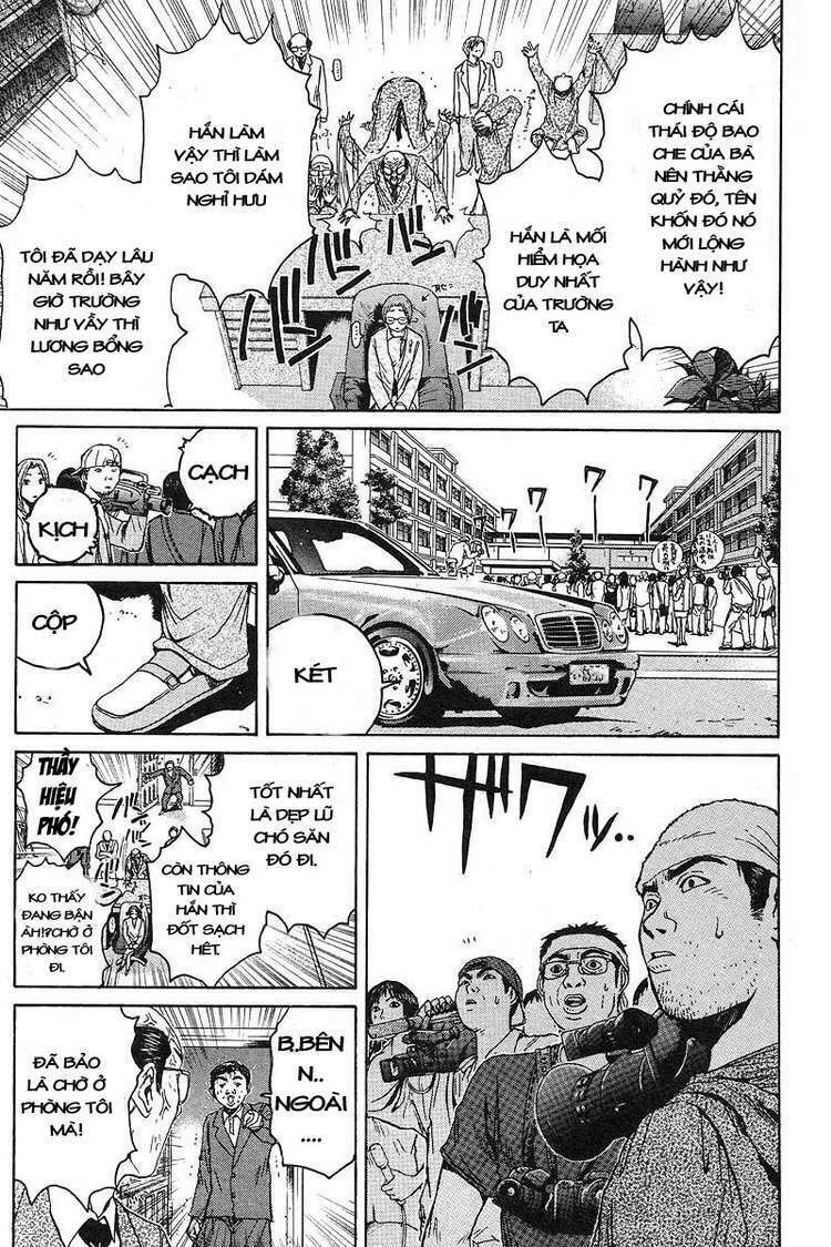 GTO - Great Teacher Onizuka chapter 51 8