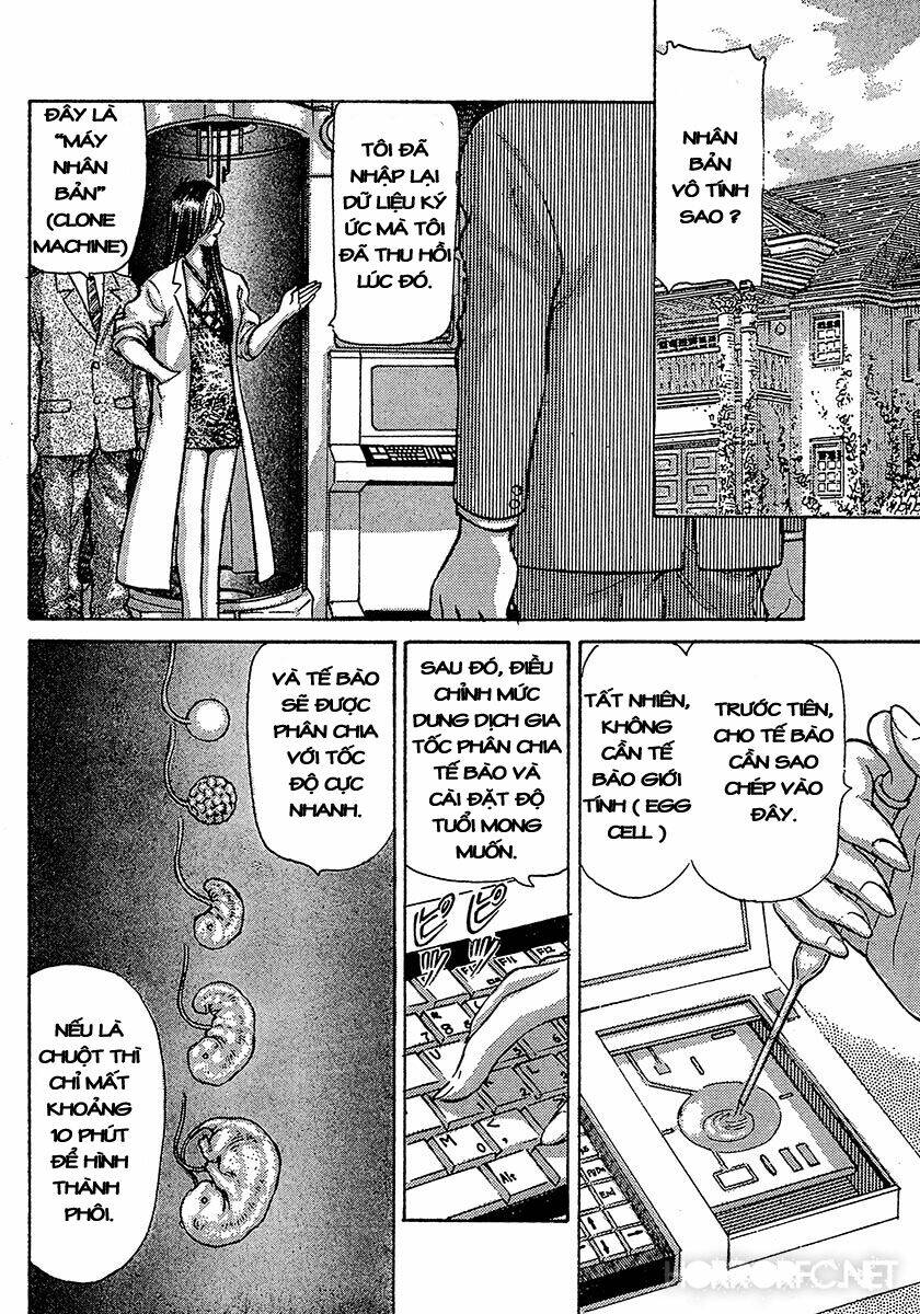 dangerous female teacher chapter 32 14