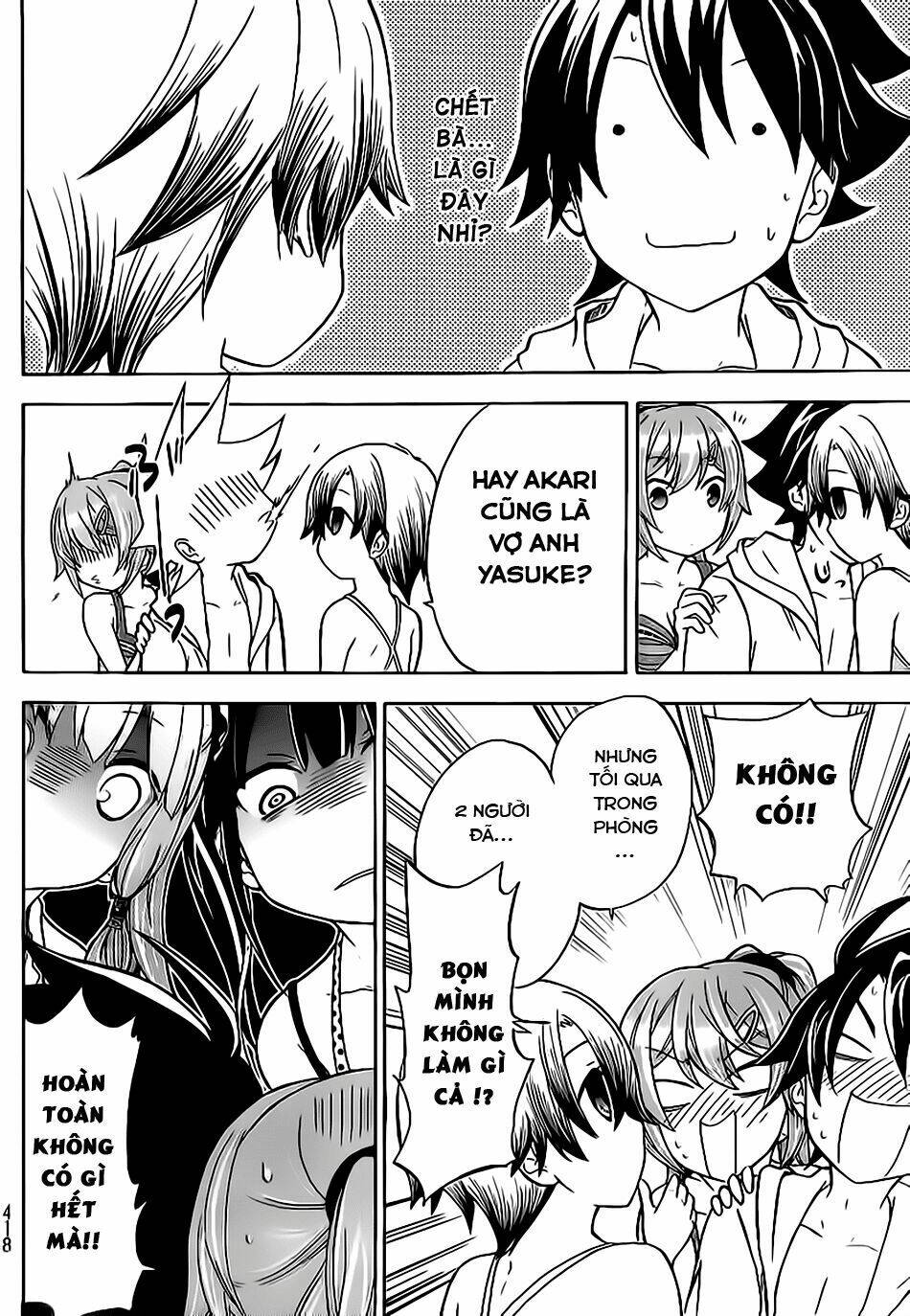 maga-tsuki chapter 19 14