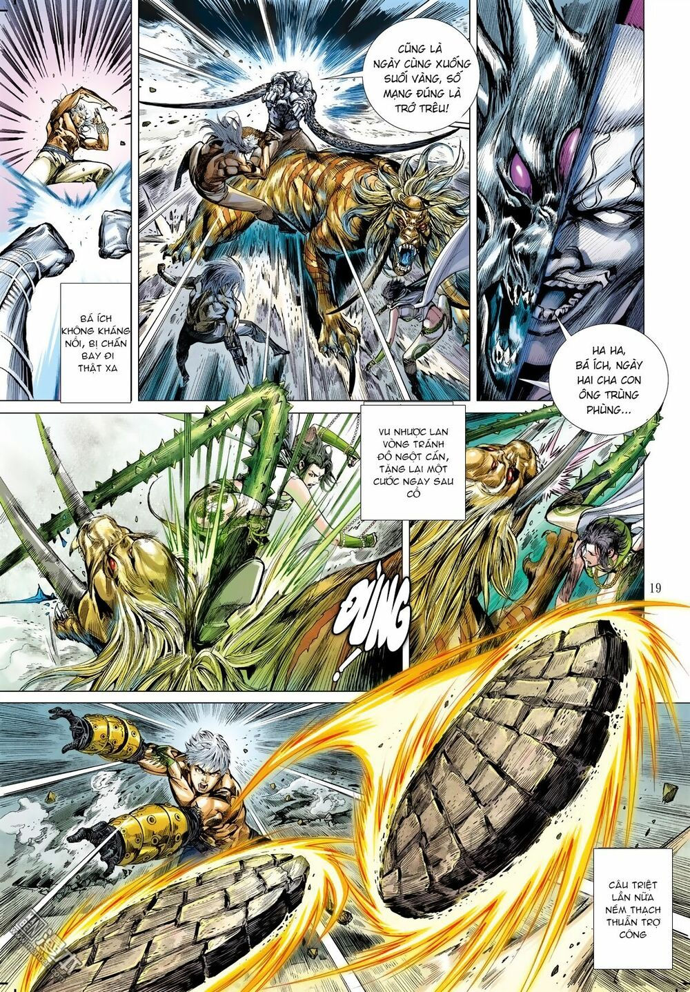 sơn hải kinh truyện chapter 36.2 6