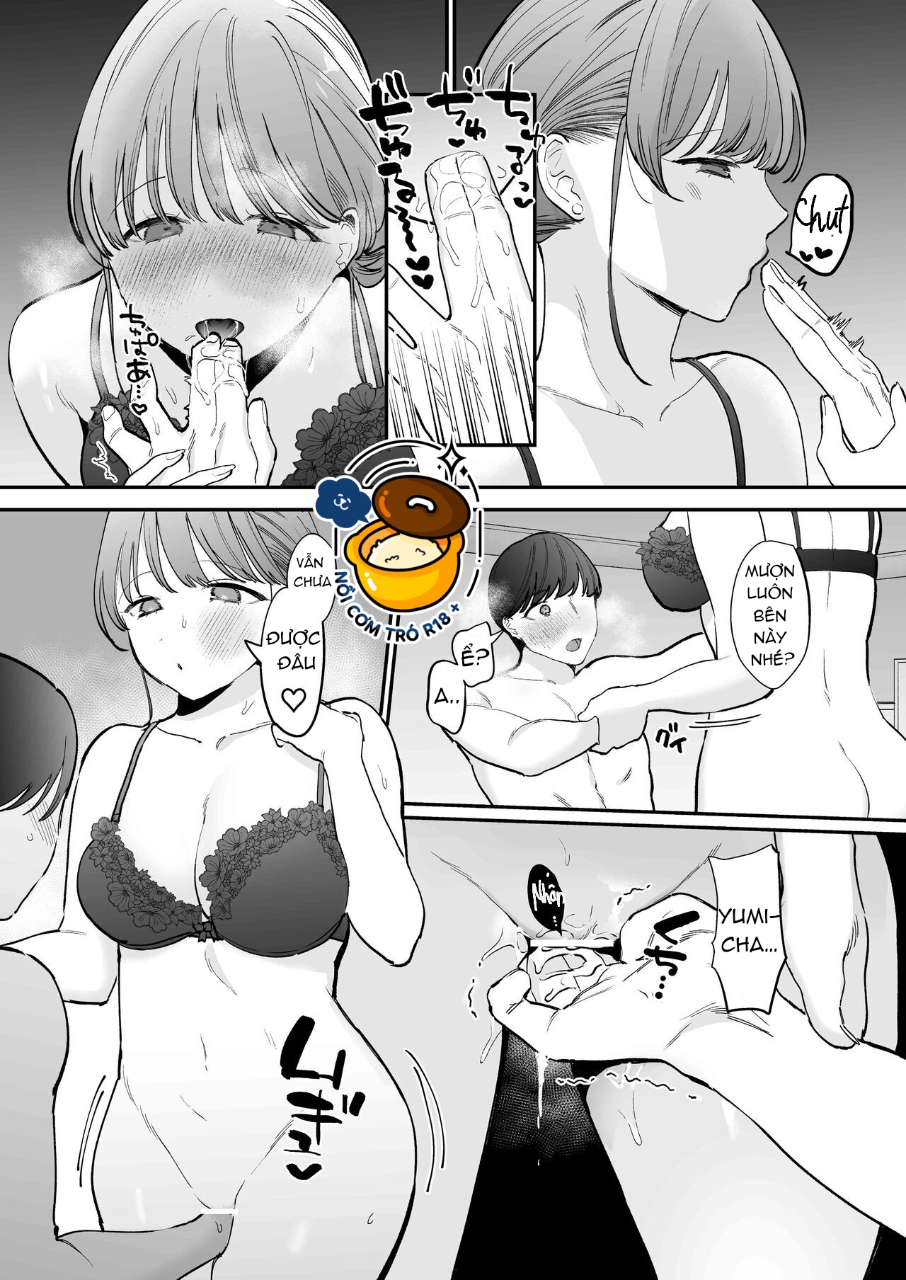 tôi không hề biết tomaya-kun trông dễ thương nhưng cái đó lại lớn tới vậy chapter 3 12