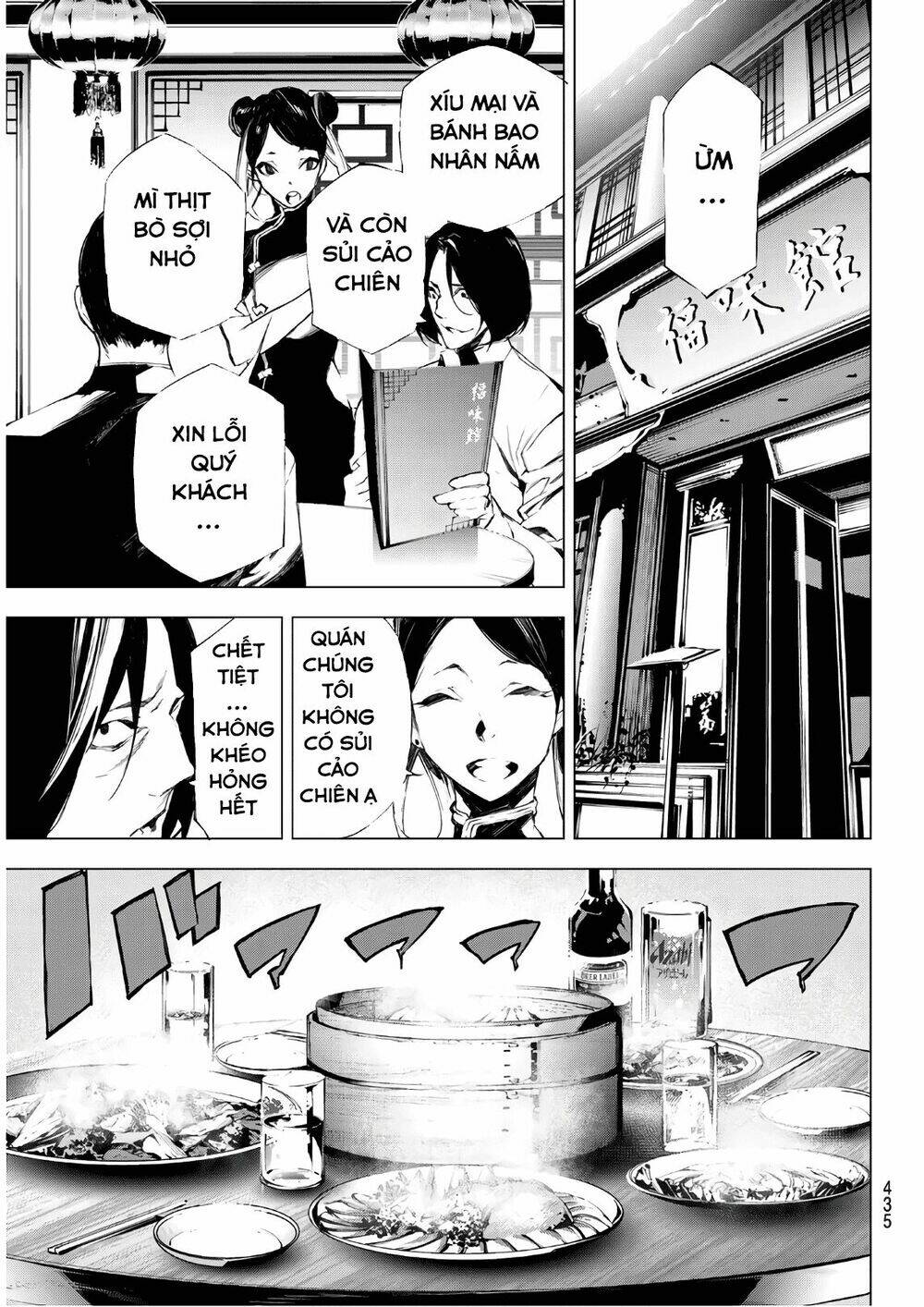 giết người trong giấc mơ chapter 25 13