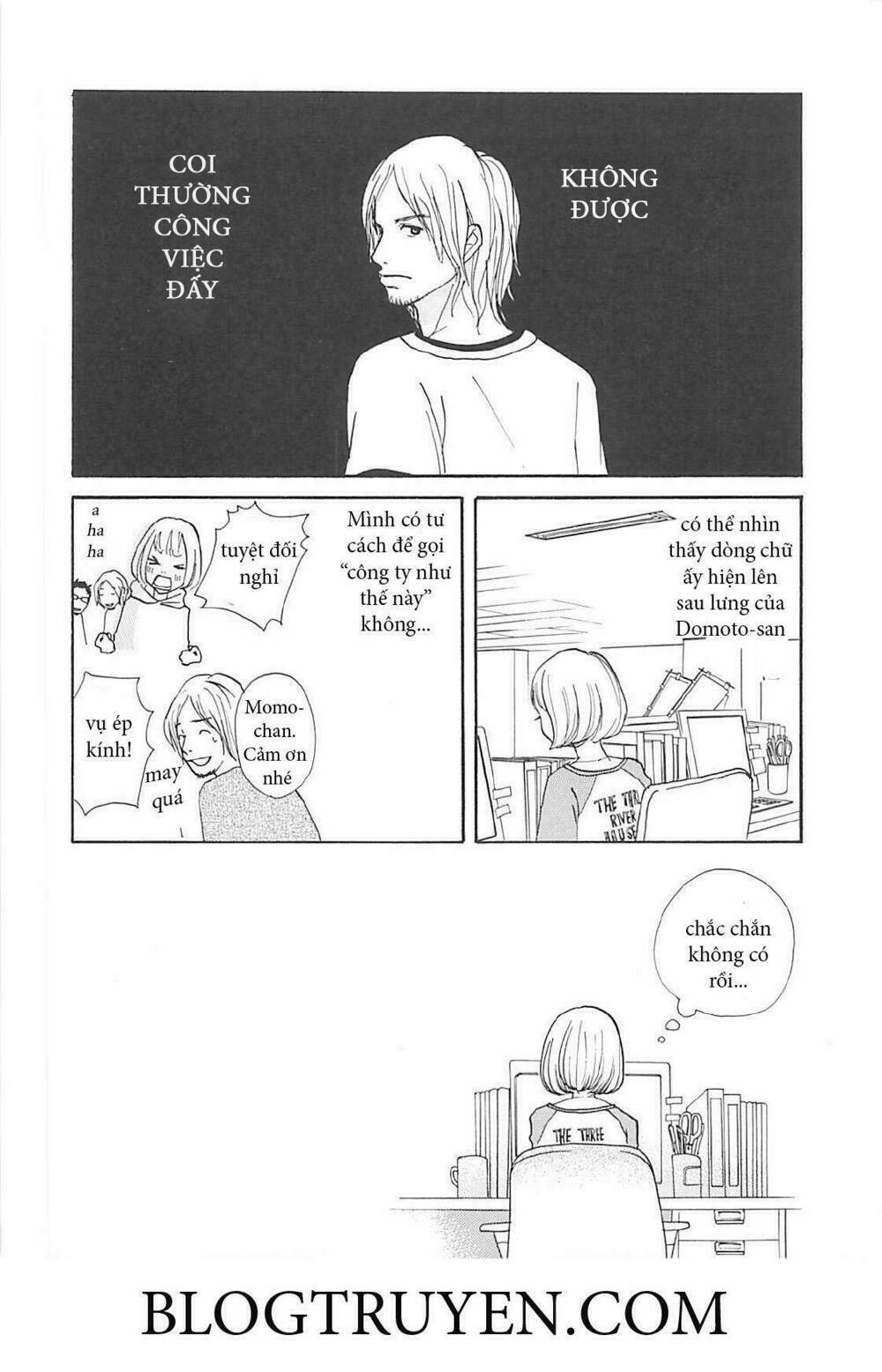 gozen 3 ji no muhouchitai chapter 3 14