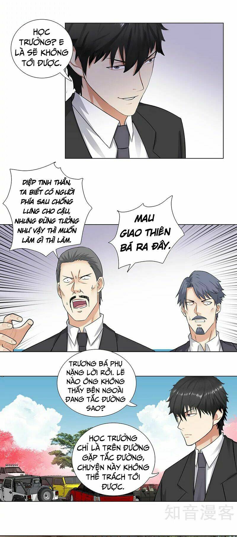học viện cao thủ chapter 146 9