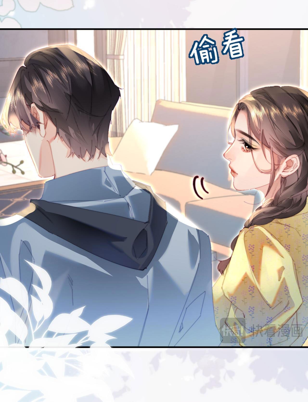 câu chuyện ngọt ngào của cặp vợ chồng đỉnh lưu chapter 89 37