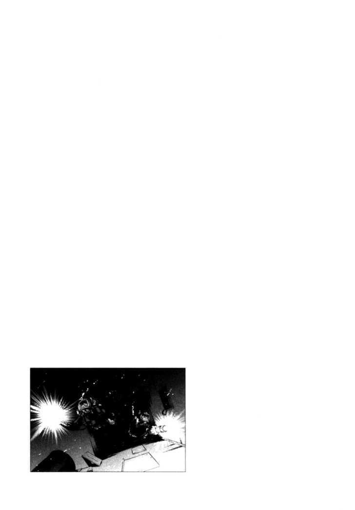 waga na wa umishi chapter 18 22