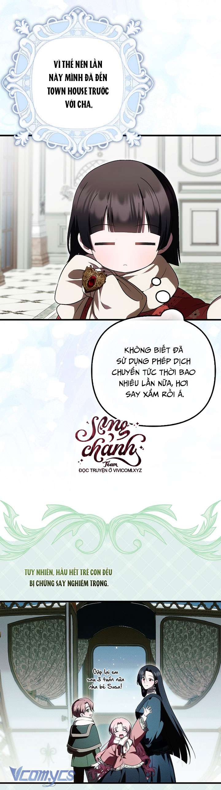 lần đầu bé út được yêu thương chapter 48 4