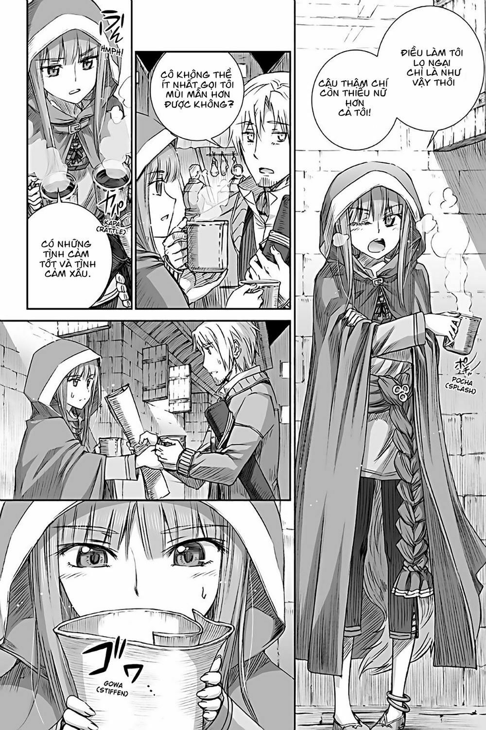 ookami to koushinryou chapter 71 4