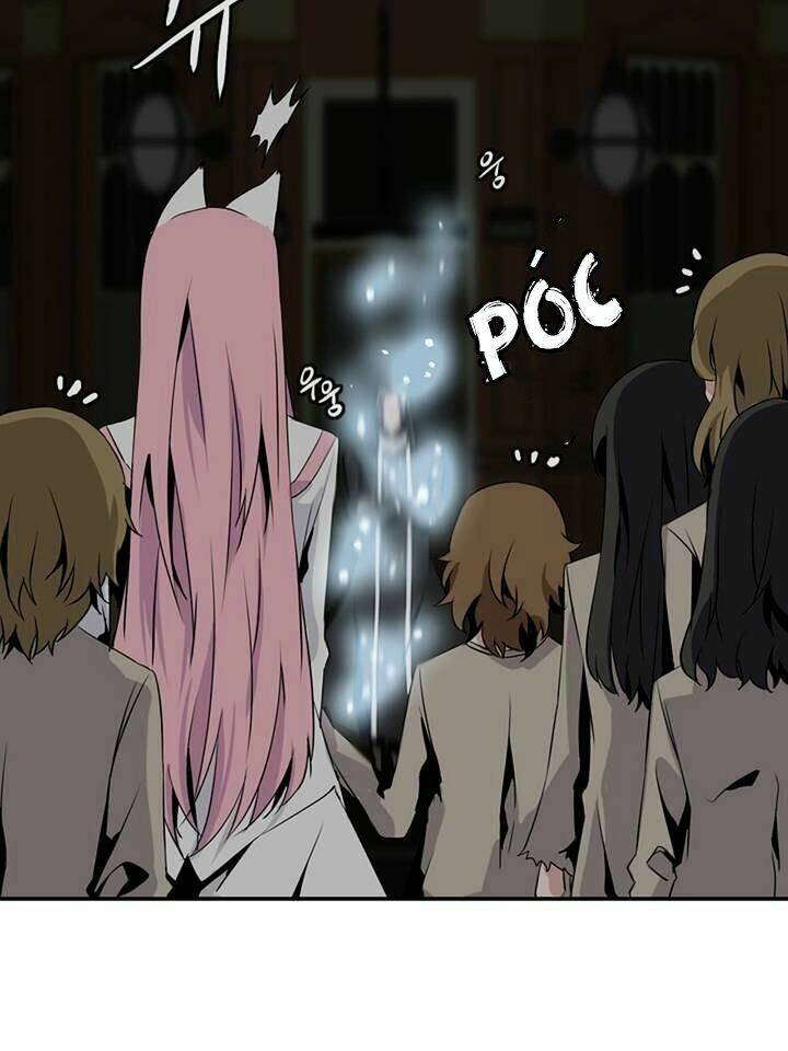 ảo mộng vương chapter 57 22