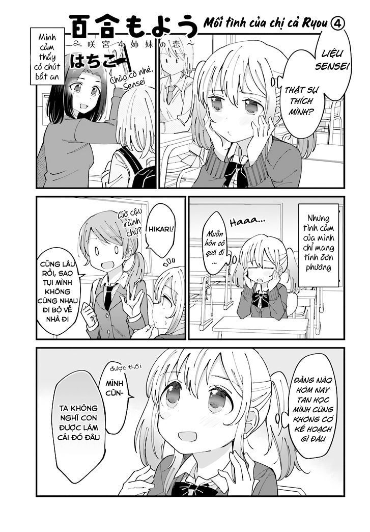 những câu chuyện tình của chị em nhà sakimiya chapter 14 1