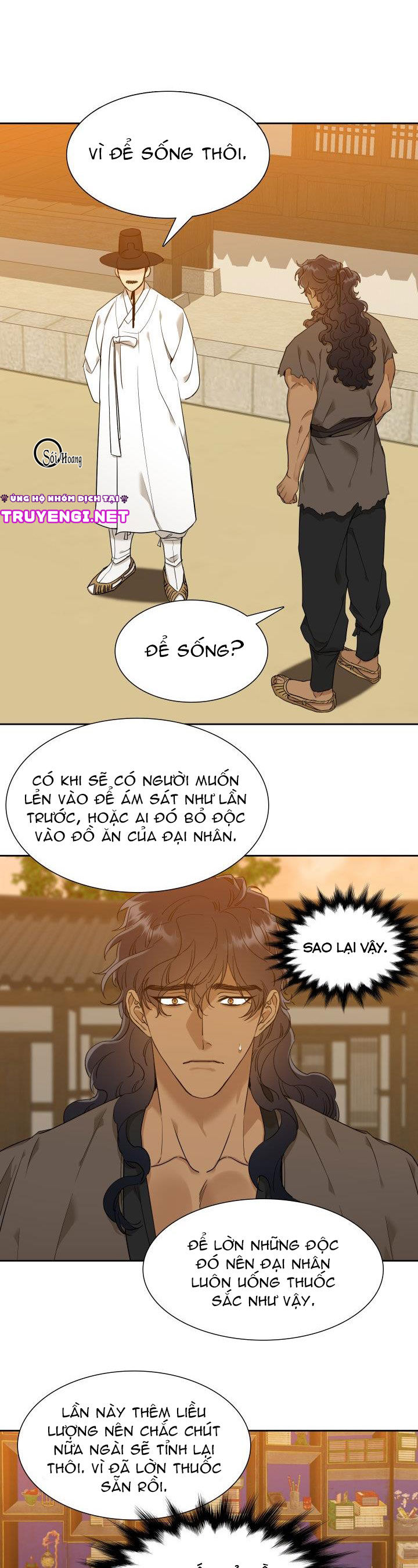 mắt phủ toàn sương chapter 9 17
