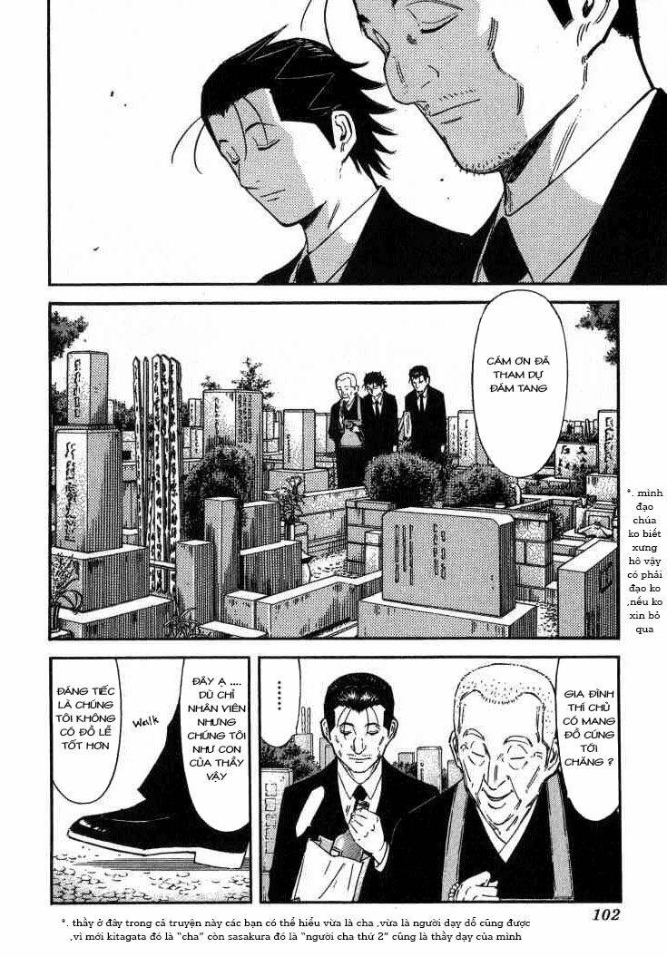 bartender chapter 108 3