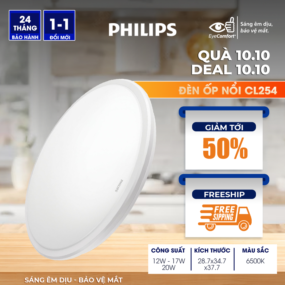 Bộ đèn PHILIPS LED ốp trần tròn CL254- Công suất 12W,17W,20W ánh sáng trắng - 17W- Ánh sáng trắng 6500K