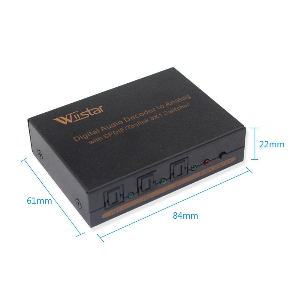 SPDIF/TOSLINK Bộ chuyển đổi âm thanh quang 3x1 Bộ mở rộng bộ chuyển mạch quang kỹ thuật số