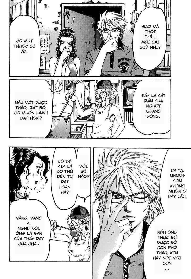 gamble fish chapter 88 7