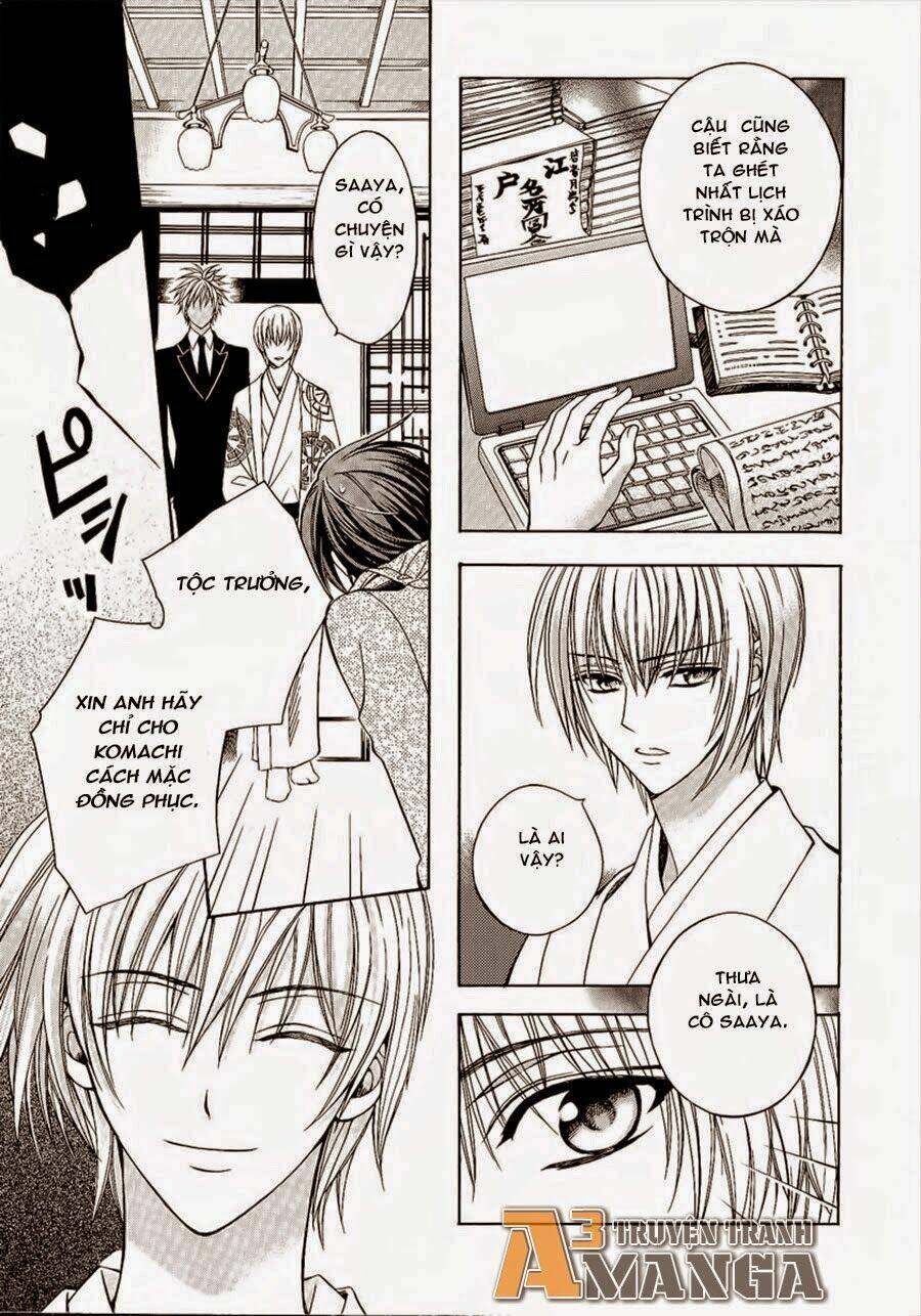 ayahatori shoukanjou chapter 3.5 10