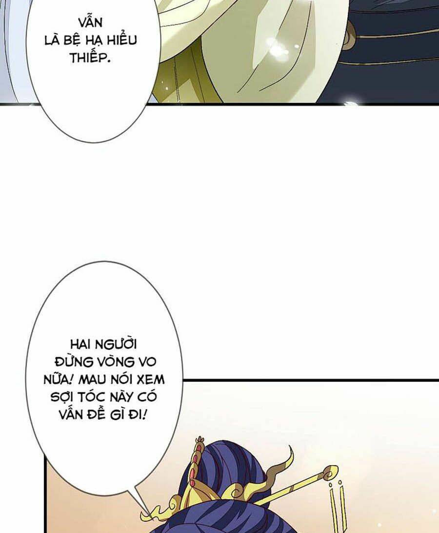 cửu khuyết phong hoa chapter 109 4