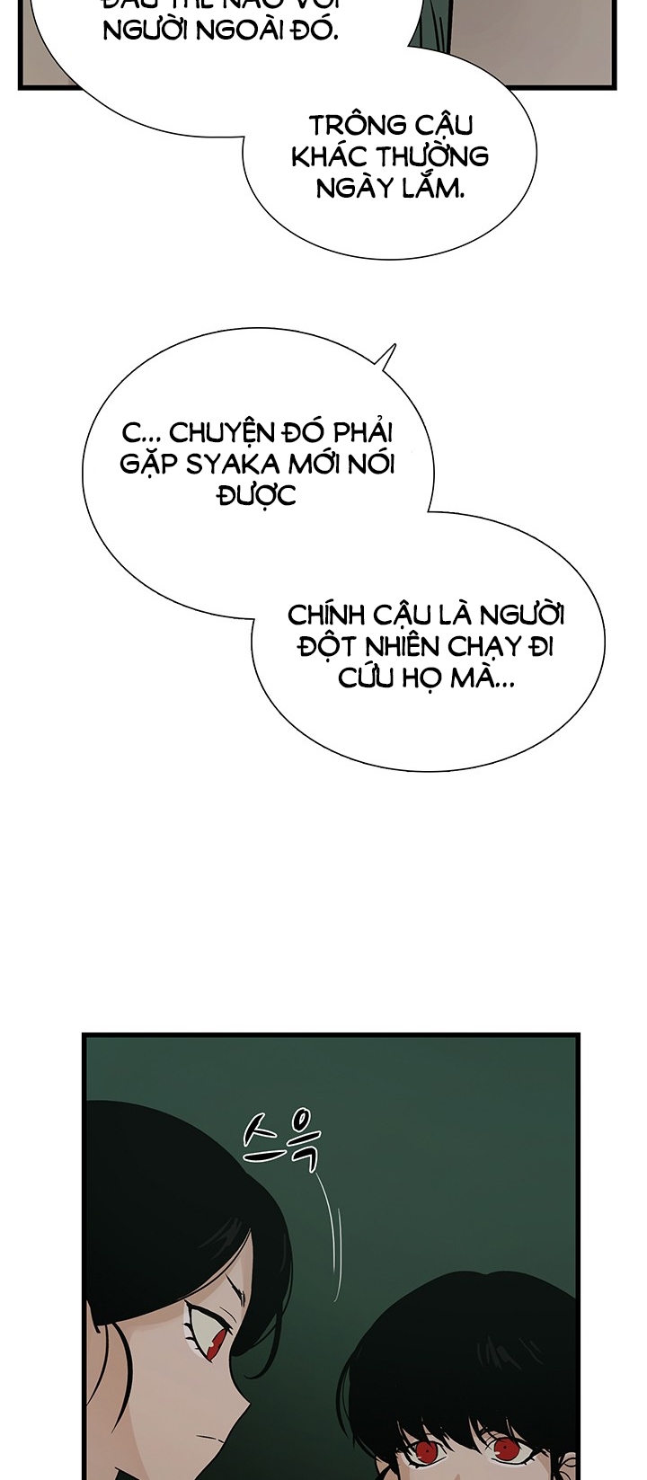 Lãnh Địa Totem chapter 83.1 - Trang 22