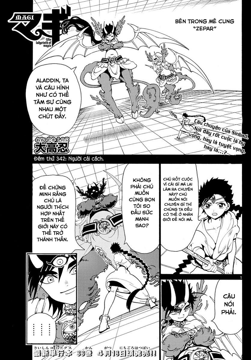 magi - the labyrinth of magic chapter 342 1