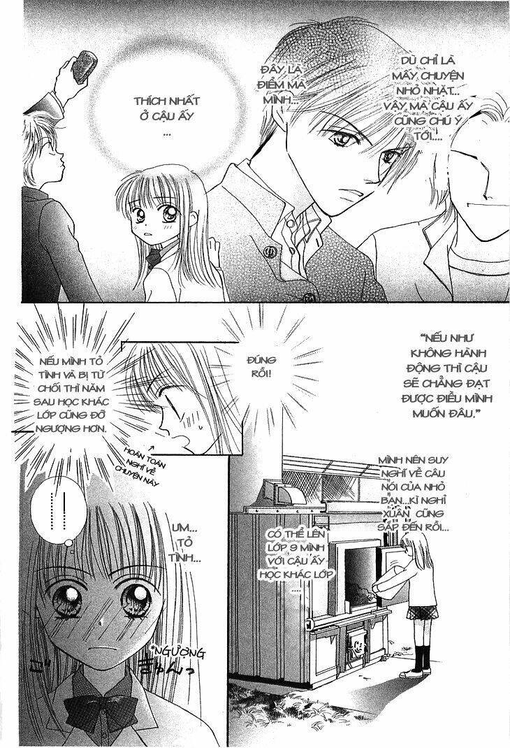 kare made love km chapter 1 10