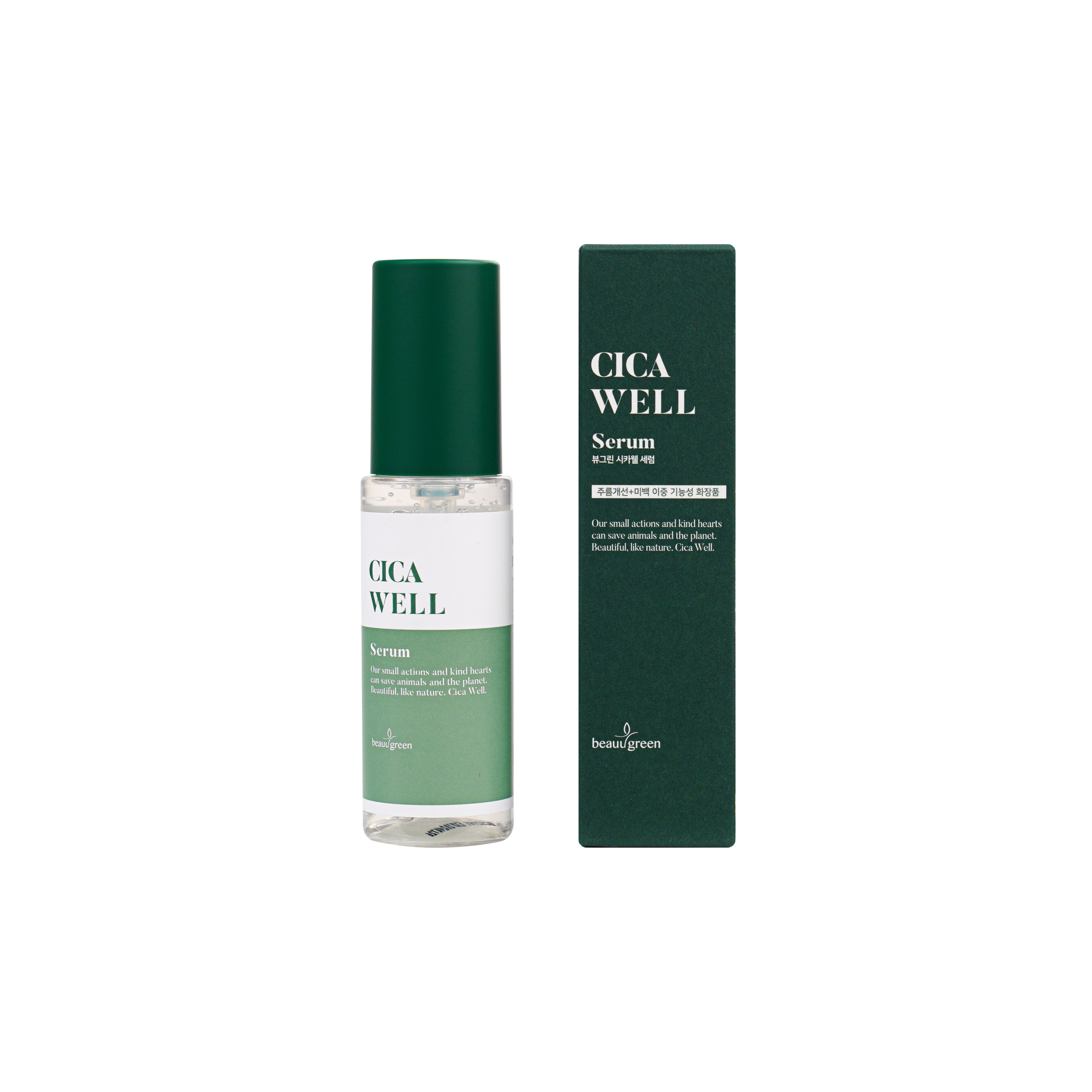 Serum làm dịu cấp ẩm Beauugreen CicaWell Serum 50ml