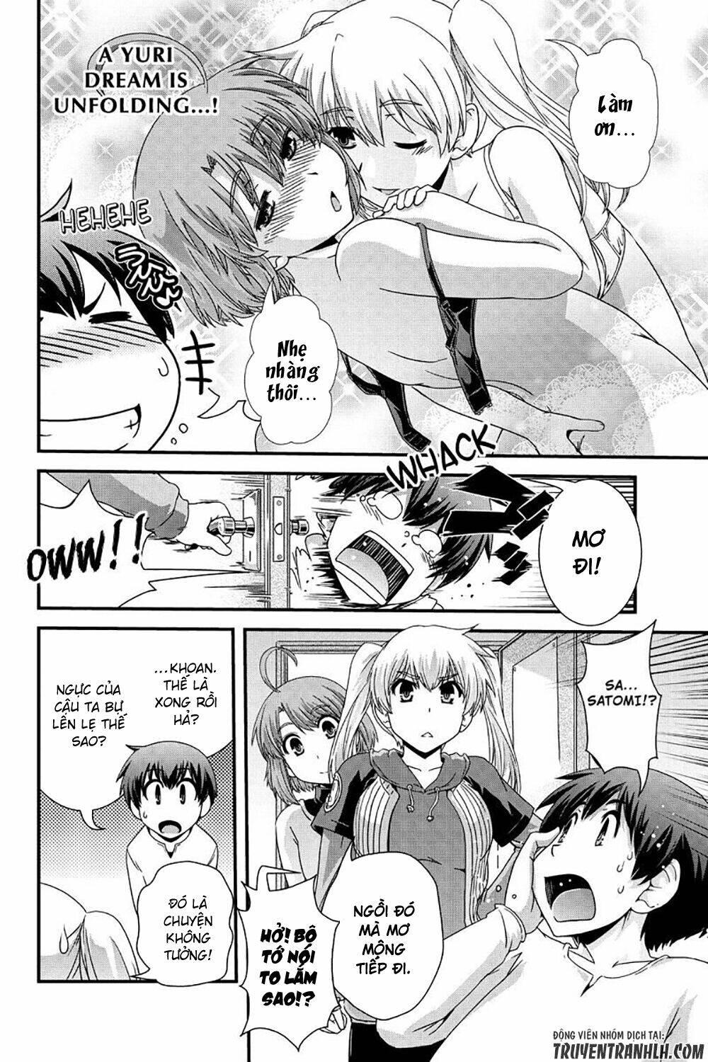 kyoukai no nai sekai chapter 8 15