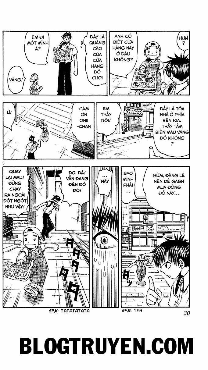 konjiki no gash!! chapter 59 6